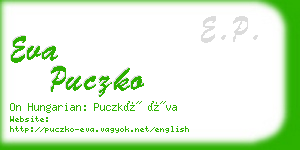 eva puczko business card